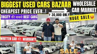 Used Cars For Sale, Car Wholesaler Is Back, Chandigarh Car Bazar, Second Hand Car, Sale On Used Cars