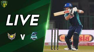 Live | Gujranwala Giants vs Gwadar Sharks | Match 9 | PJL