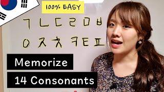 How to Memorize Korean Hangul 14 Consonants EASILY! (Hangul Lesson #1)