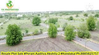 Hmda Plots in Peram Aaditya Akshita 2 #kondakal Beside Subhagruha Avantika, Hiranandani and Mokila