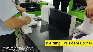 Manual Hot Plate Bonding Machine | PE EPE Foam Part Welder