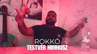 ROKKÓ – Testvér Himnusz (Feldolgozás) (Official Music Video)