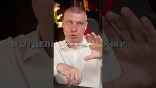 Как начать продавать на вб? С чего начать заполнение карточки товара?