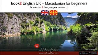 Learn Macedonian for Beginners in 100 Lessons