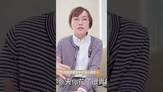 女明星保養護膚都是正確的嗎？皮膚科醫師帶你來探討護膚問題！#shorts