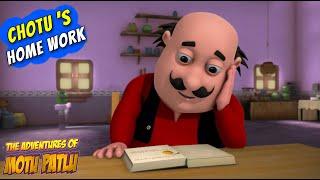 Motu Patlu in English | Kids Animation | Cartoon for Kids | Chotu's Homework