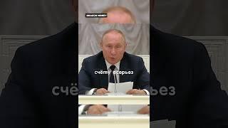 Путин: "Они решили нас победить, пусть попробуют!" интервью Путина о политике в России и Украине!