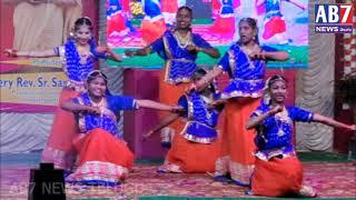 Dholna Song Of Mandapeta St Ann's School For Silver Jubilee Celebration on 29112023