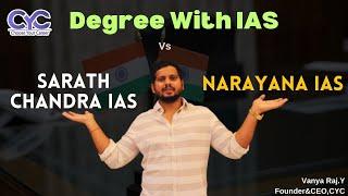 Degree with IAS coaching in Vijayawada | IAS Academy in Vijayawada with degree | Choose Your Career