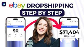 How To Start eBay Dropshipping As A Complete Beginner (Step By Step)