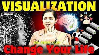 Change Your Life with Visualization | Used by Top Scientists & Celebs! | Dr.Tanu Ma'am @Tathastuics