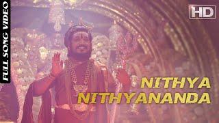 Nithya Nithyananda | Shakti Darshan Video Song | Saranam Nithyananda | Bhagwan's 42nd Jayanthi Album