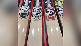 NEW ARRIVALS OF SG ENGLISH WILLOW @ sports land Coimbatore! All cricket gears available at store !!!