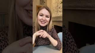 Света о встрече по сновидениям