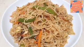 Chinese Vegetables Chow mein || by ( the art of Samira's cooking)