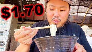 Japan’s Cheap Traditional Fast Food | Homeless Nomad Life in Kagoshima