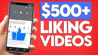 This FREE App Pays To Like YouTube Videos! ($500) Make Money Online