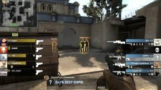 CSGO -5 uspa kills