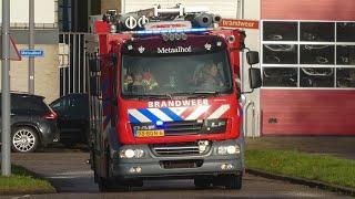 [Bullhorn!] Brandweer Metaalhof TS 17-1031 met spoed naar een Gaslekkage in Rotterdam!