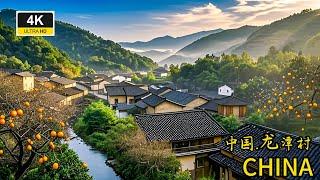 福建深山里的绝景——龙潭村 CHINA 4K