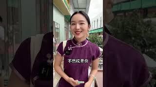 翡翠手镯：经典的黄加绿翡翠手镯，福禄双全，犹如午后时分暖阳下的绿荫#翡翠 #翡翠手镯 #翡翠直播 #shorts