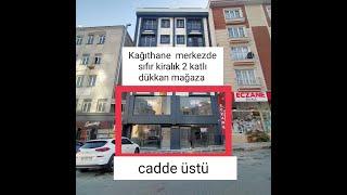 Kağıthane | Kiralık Dükkan | Kiralık işyeri | Kiralık ofis | Ana caddede | Metroya çok yakın