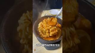 모든안주 5천원인곳이 있다구요? #노포맛집  #인천노포