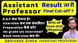 Expected Final cutoff for Assistant Professor (Physics) Exam 2023 | How to Prepare? BY ABHISHEK SIR