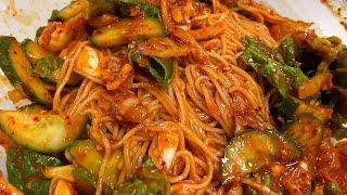 Korean Food Kimchi Bibim Noodles Recipe