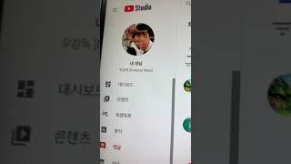 어이없는 유튜브 스팸 댓글