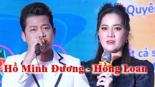 Hồng Loan Ns Hồ Minh Đương Hát Quyên Góp Ủng Hộ Đồng Bào Miền Bắc Bị Bão Lụt | Live Cổ Nhạc