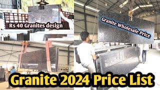 Granite 2024 price list | Granite price ரூ-40  | Granite Wholesale Price cell 8760978899