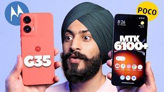 Best Budget 5G Phone Under ₹10,000 | MOTO G35 5G vs POCO |