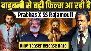 Filmy News - Prabhas X SS Rajamouli - New Movie  | King Announcement Teaser