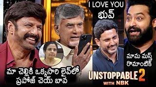 UNSTOPPABLE 2 With NBK Promo | Chandrababu Naidu | Balakrishna | News Buzz