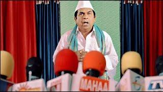 क्या नेताजी ब्रह्मानन्दम बनेंगे CM? Brahmanandam Superhit Comedy Scene | Vasool Raja | Haste Raho