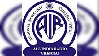 ALL INDIA RADIO NEWS CHENNAI - BURMESE NEWS BULLETIN TAMIL AUDIO 22.05.2019 @ 05.35 HRS