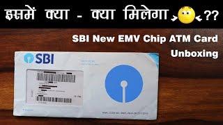 SBI ATM Debit Card Unboxing | State Bank of India New EMV Chip ATM Card Unboxing Explain Me Banking