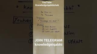 JOIN US ON TELEGRAM  Knowledge iq Abhishek