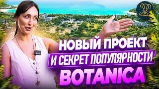 Botanica MontAzure: видовые виллы в районе Камала и секреты популярности застройщика