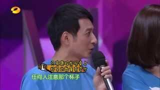 快乐大本营20151031期 万圣节之夜一起抓真凶 杨幂鹿晗拿绳命玩游戏形象全碎