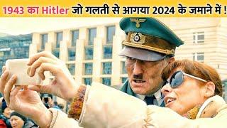 1943 Hitler Accidentally TIME TRAVEL Into 2024 | Movie Explained\Hindi