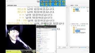 [코웃] 성대모사 달인