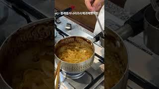 [자격증 합격팁] 양식조리기능사 훈련생 실습현장‍