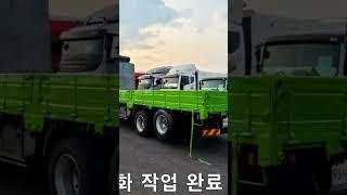 대우 프리마 4.5톤 카고 팝니다010-4847-4989