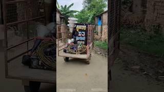 motorcycle DJ setup sound check mini DJ setup #dj #shortsfeed #bhojpuri #ytshorts #krishnadj #viral