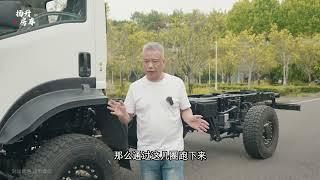 新700P四驱底盘的转弯半径 #700p四驱房车