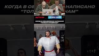 ПОПРОБУЙ НЕ РЖАТЬ! СИЛЬНЫЙ СМЕХ! 
