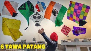 Flying 6 TAWA KITES 🪁 KITE FIGHT | PATANGBAAZI WITH FRIENDS | KITE VLOG