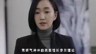 小时候看不懂，现在秒懂的电影！